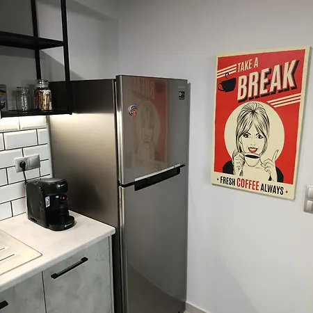 Alkaiou Loft * Каламата